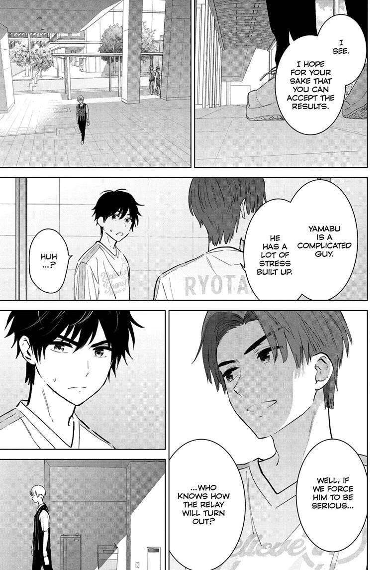 Read Aishiteru Game wo Owarasetai EN Manga Online