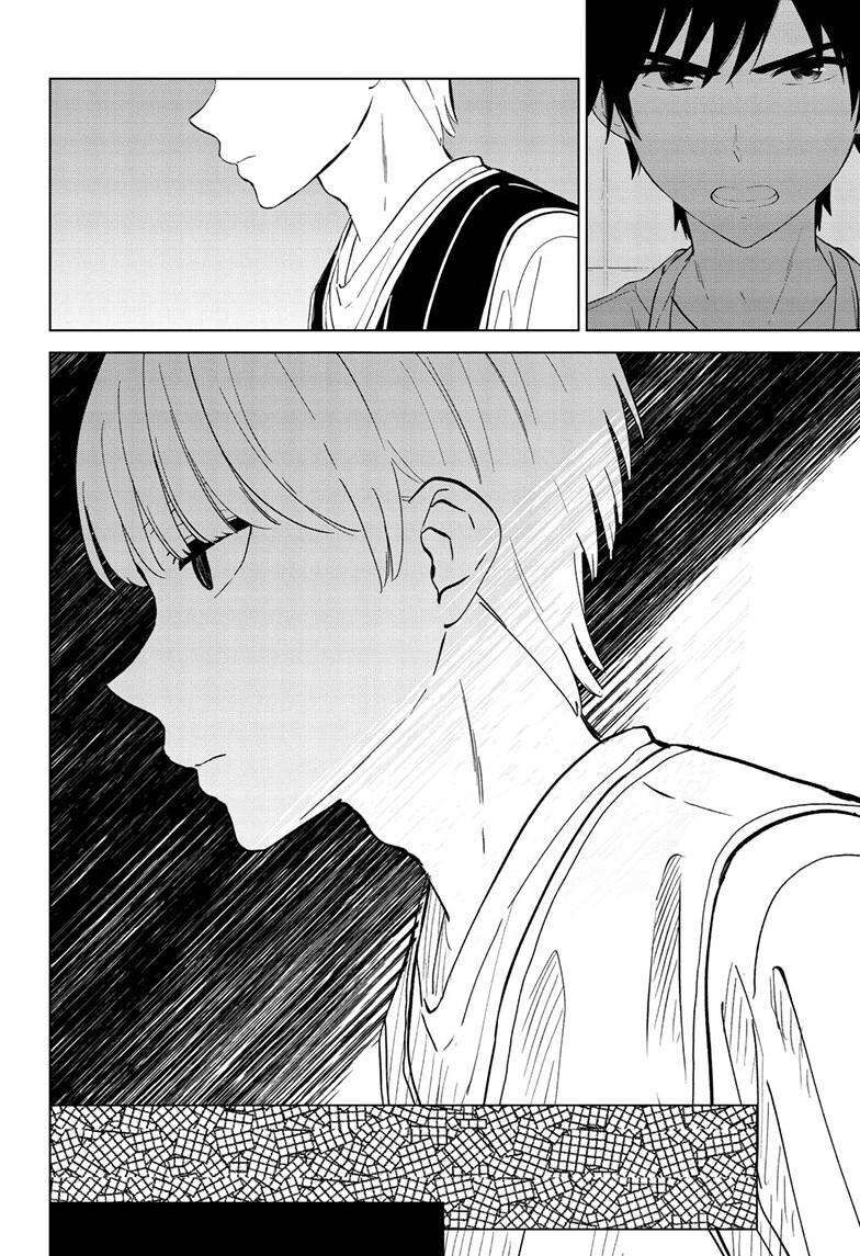 Read Aishiteru Game wo Owarasetai EN Manga Online