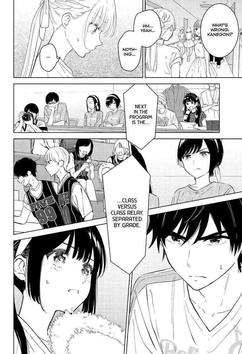 Read Aishiteru Game wo Owarasetai EN Manga Online