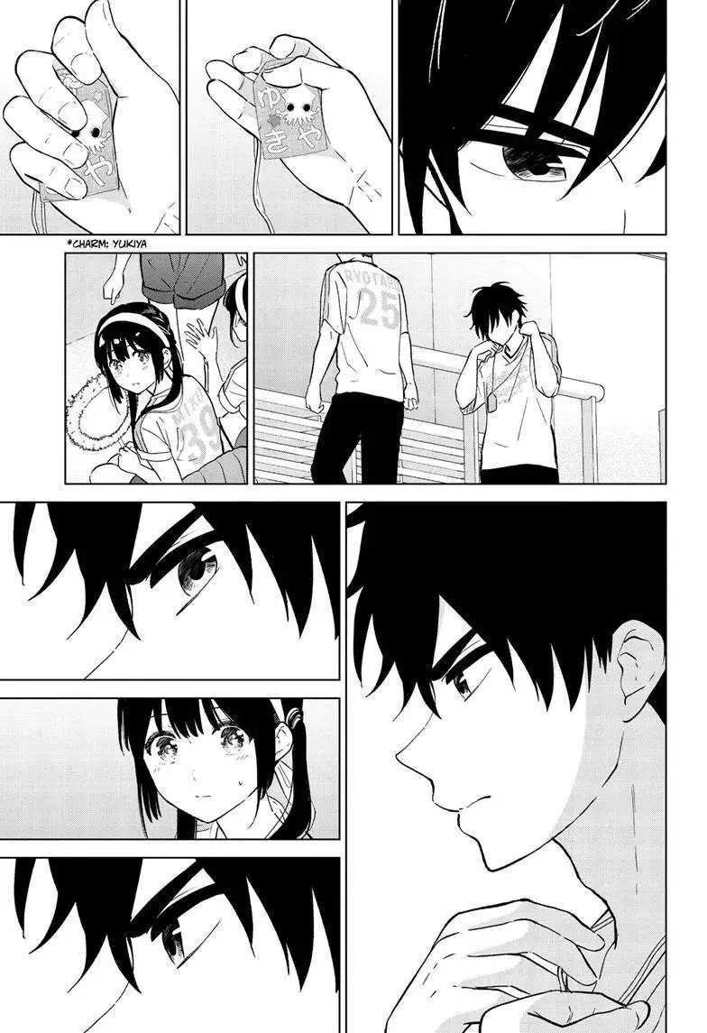 Read Aishiteru Game wo Owarasetai EN Manga Online
