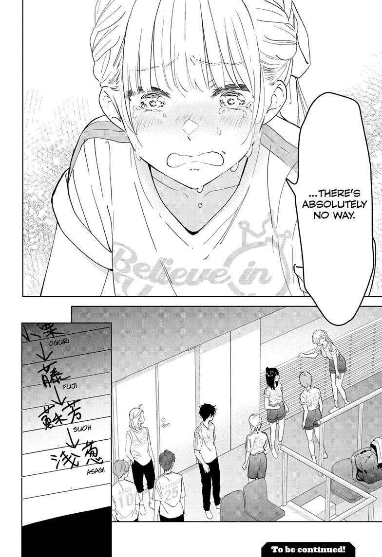 Read Aishiteru Game wo Owarasetai EN Manga Online
