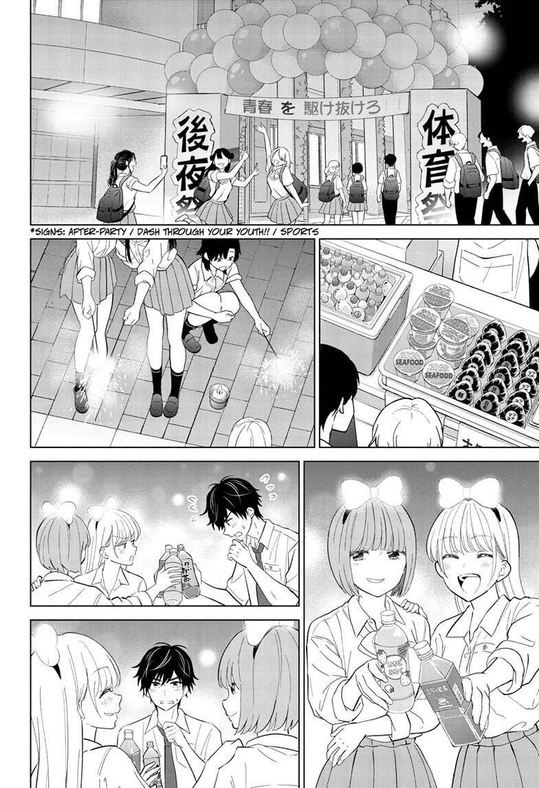 Read Aishiteru Game wo Owarasetai EN Manga Online