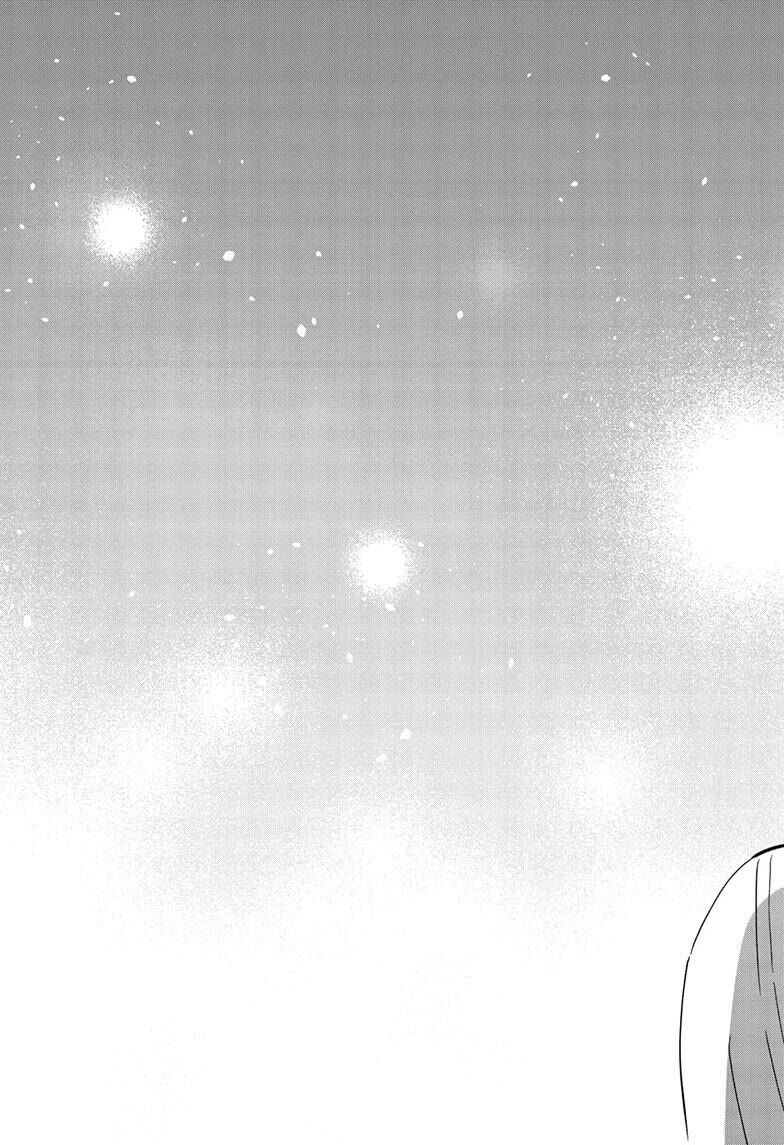 Read Aishiteru Game wo Owarasetai EN Manga Online