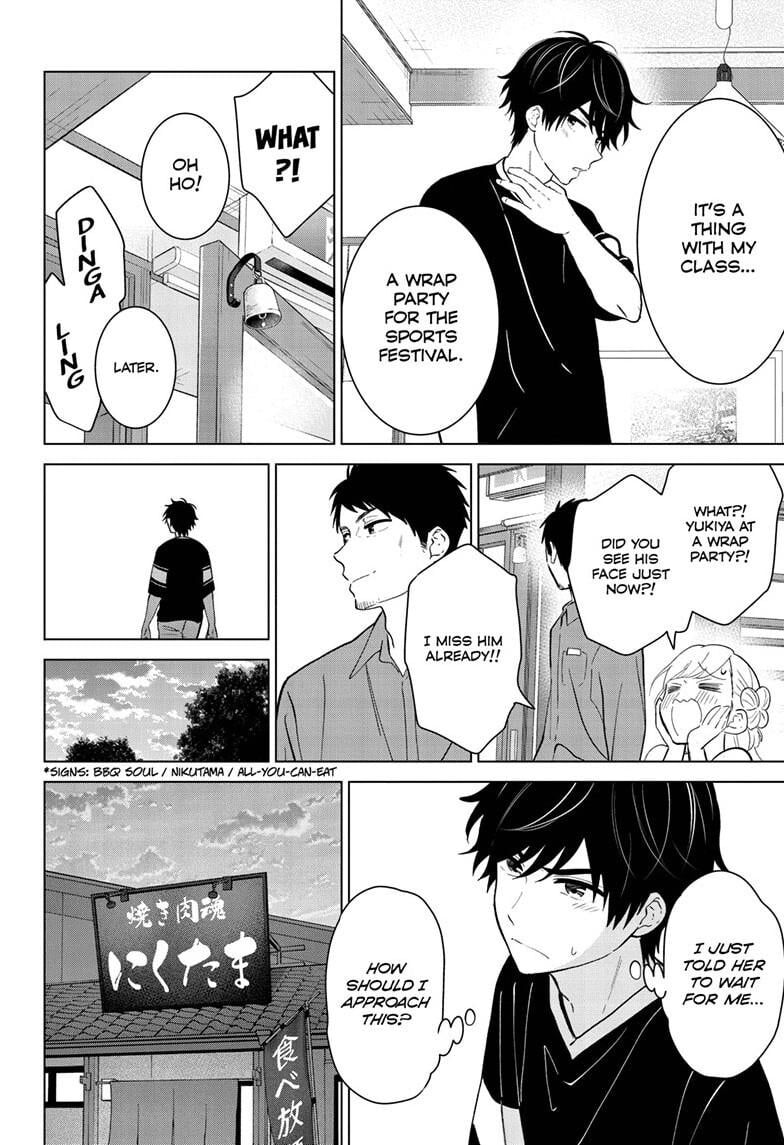 Read Aishiteru Game wo Owarasetai EN Manga Online