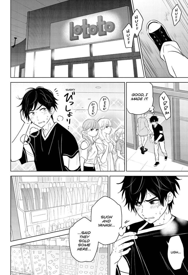 Read Aishiteru Game wo Owarasetai EN Manga Online