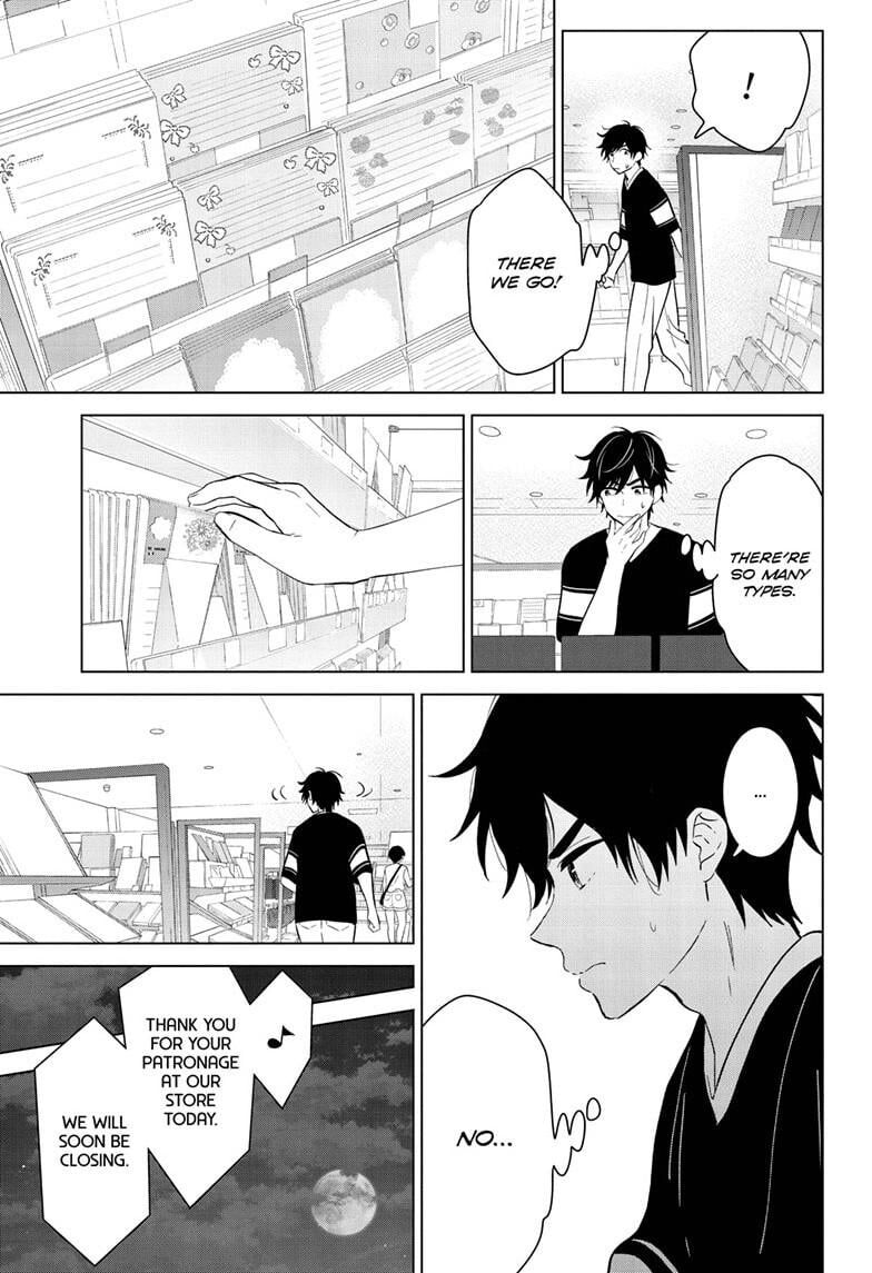 Read Aishiteru Game wo Owarasetai EN Manga Online