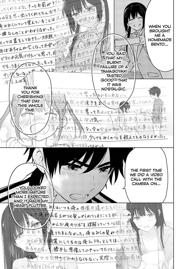 Read Aishiteru Game wo Owarasetai EN Manga Online