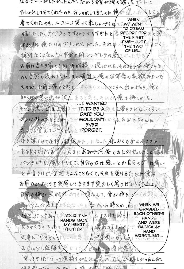 Read Aishiteru Game wo Owarasetai EN Manga Online