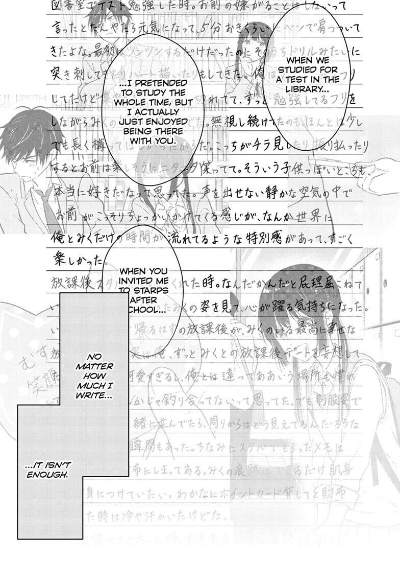 Read Aishiteru Game wo Owarasetai EN Manga Online