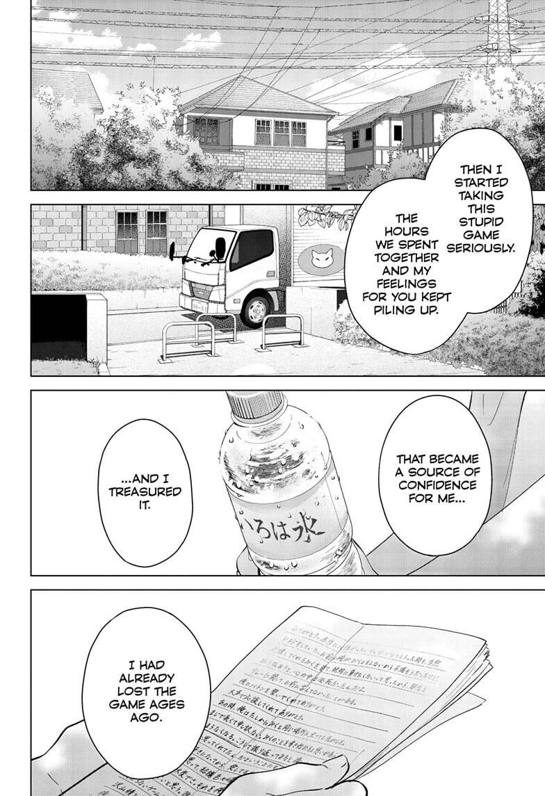 Read Aishiteru Game wo Owarasetai EN Manga Online
