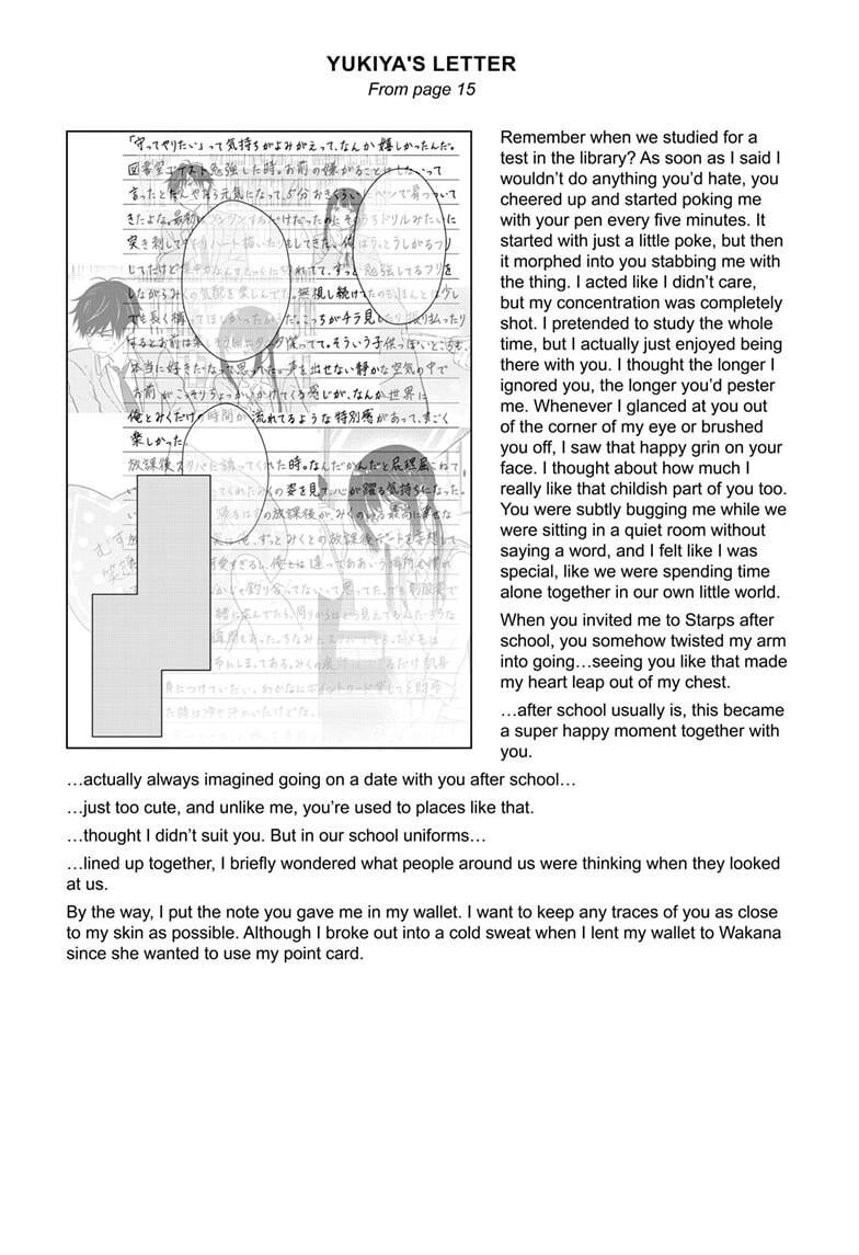 Read Aishiteru Game wo Owarasetai EN Manga Online