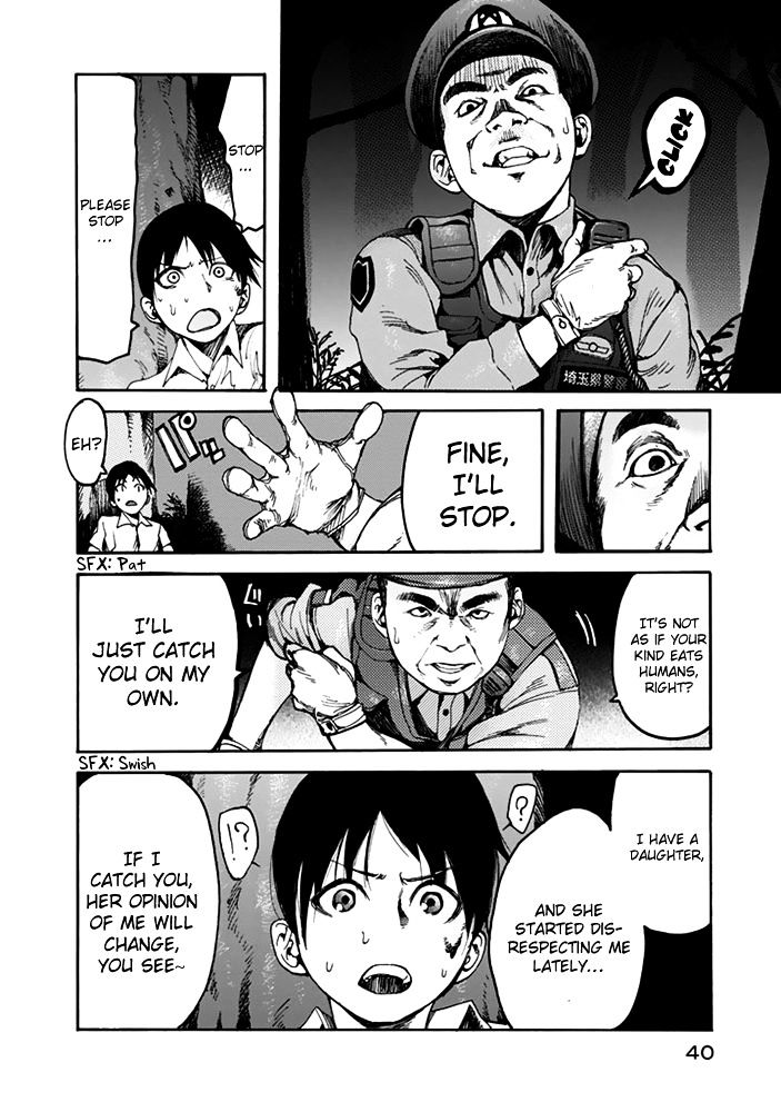 Read Ajin EN Manga Online