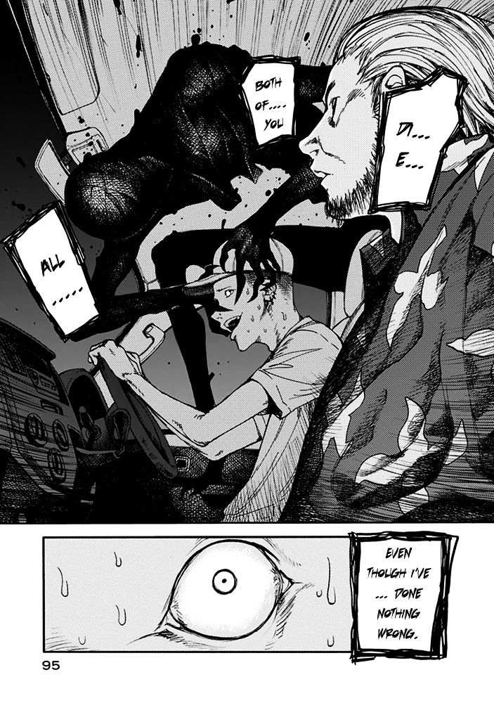 Read Ajin EN Manga Online