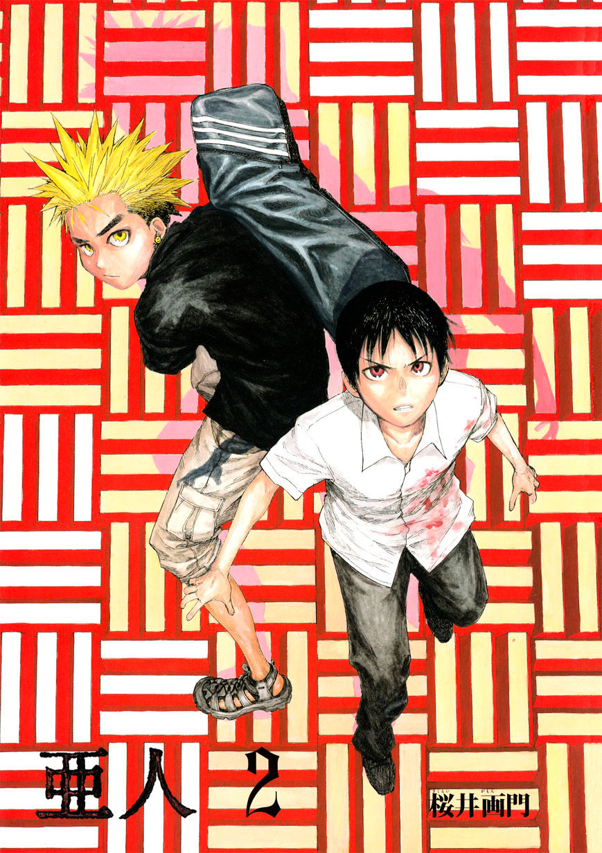 Read Ajin EN Manga Online