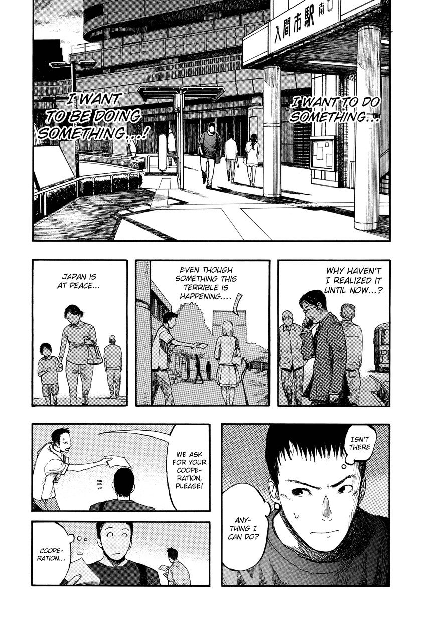 Read Ajin EN Manga Online
