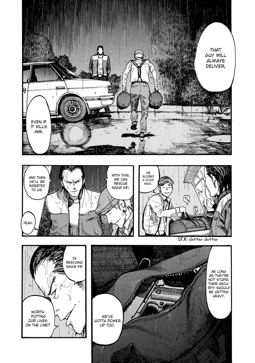 Read Ajin EN Manga Online