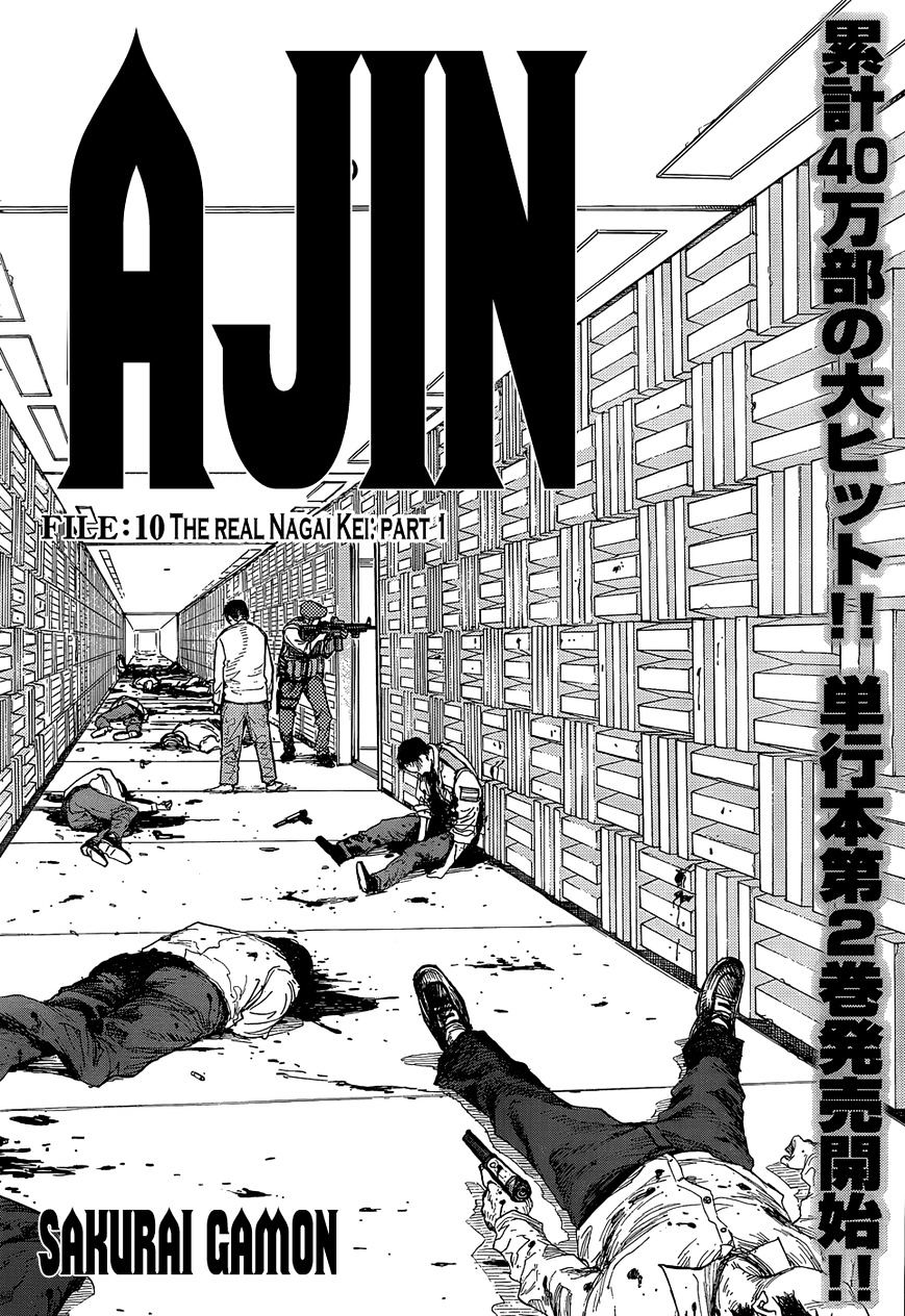 Read Ajin EN Manga Online