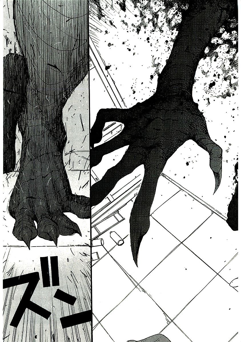 Read Ajin EN Manga Online