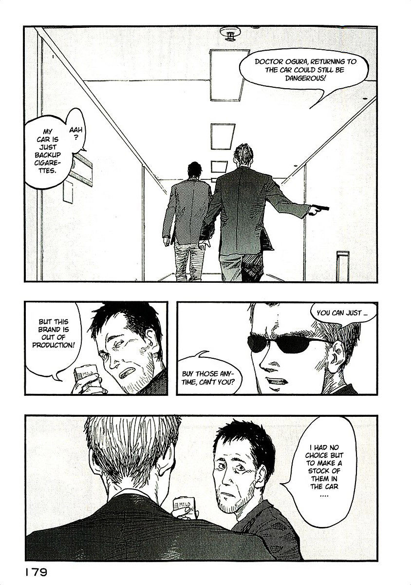 Read Ajin EN Manga Online