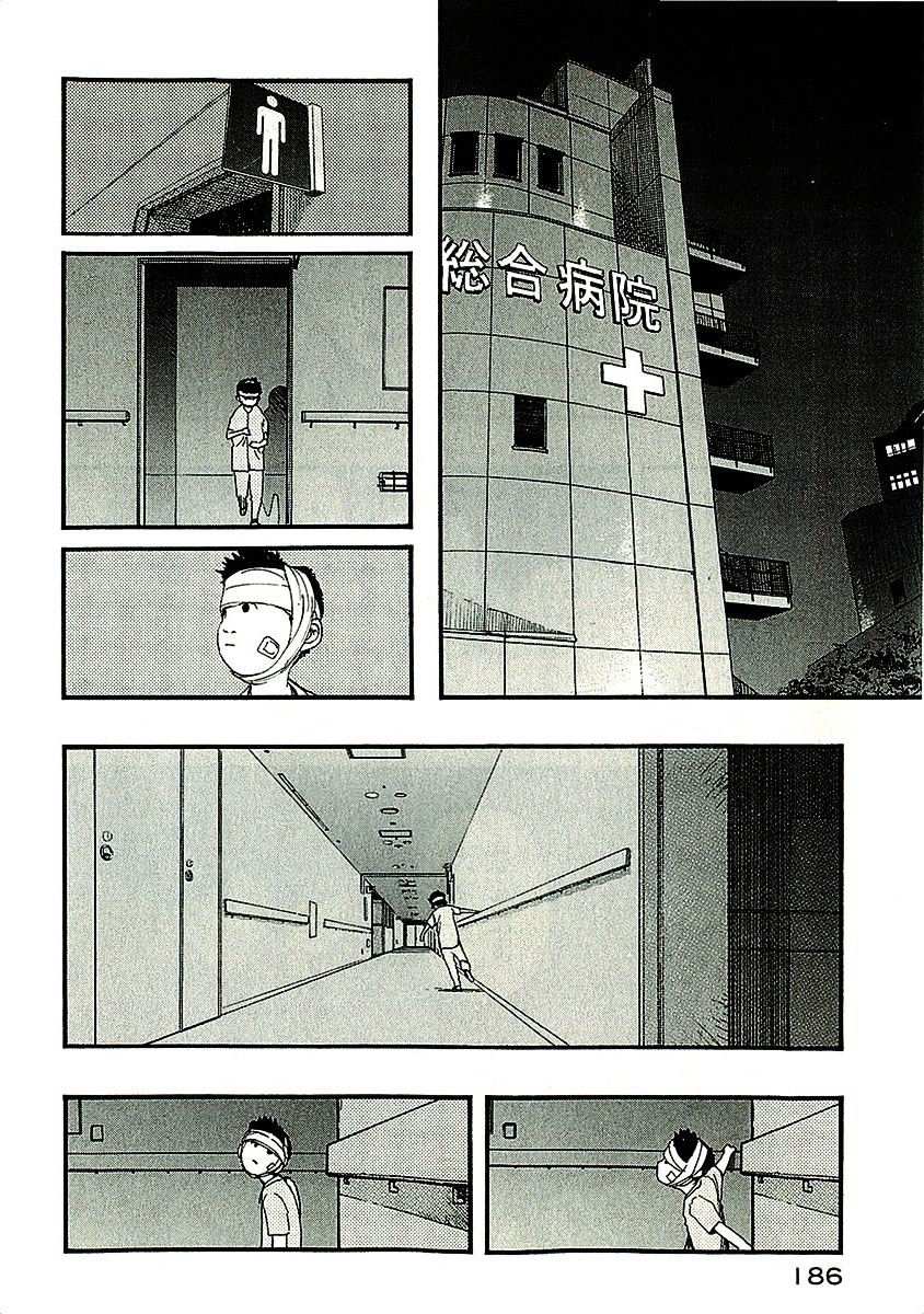 Read Ajin EN Manga Online