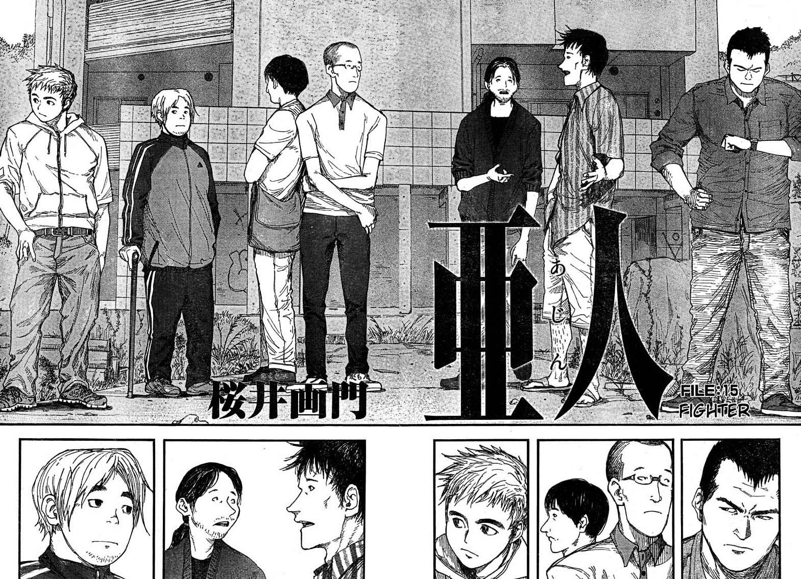 Read Ajin EN Manga Online