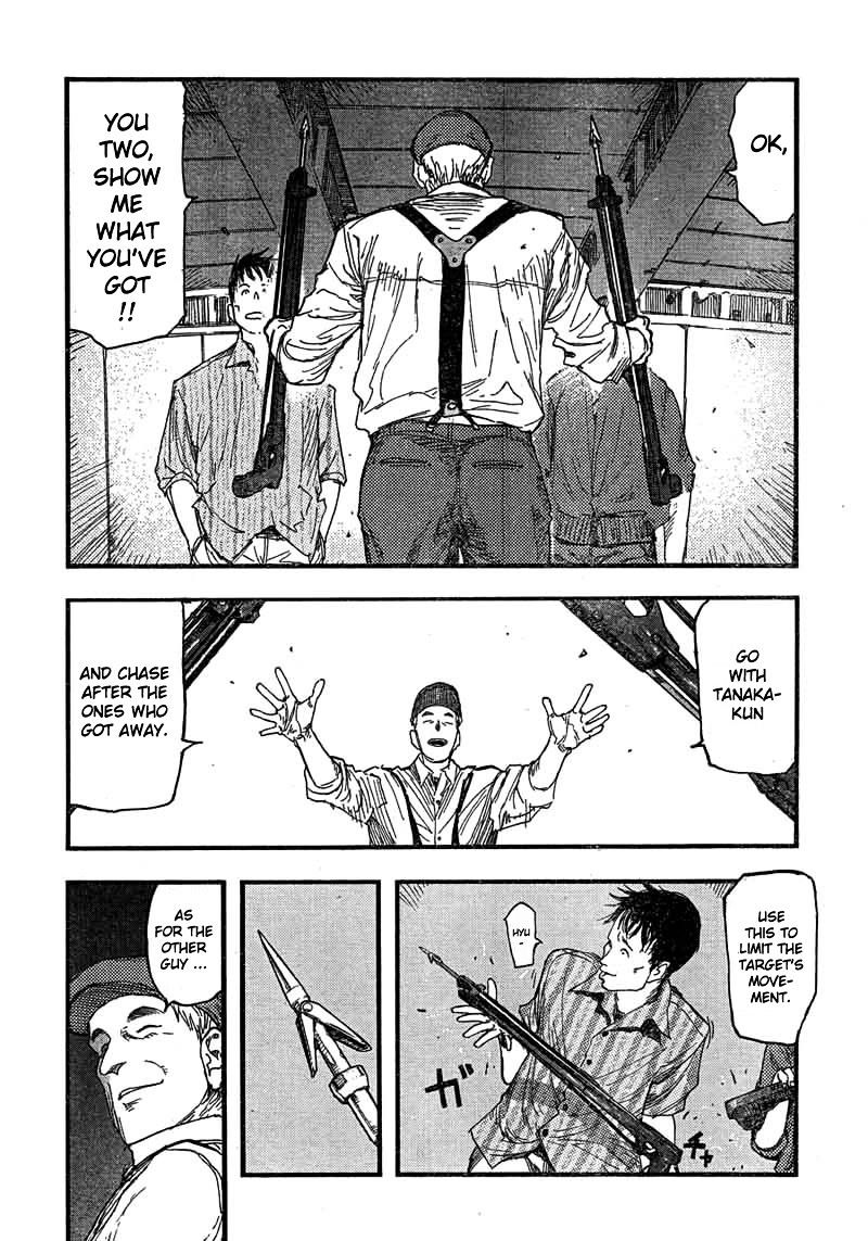 Read Ajin EN Manga Online