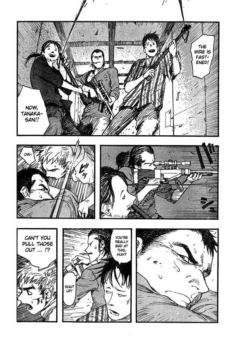 Read Ajin EN Manga Online