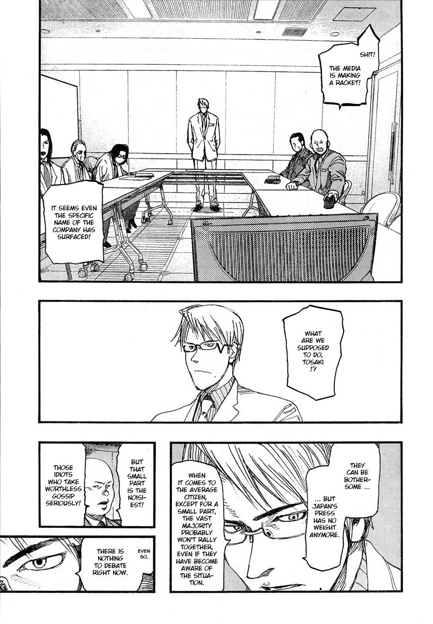 Read Ajin EN Manga Online