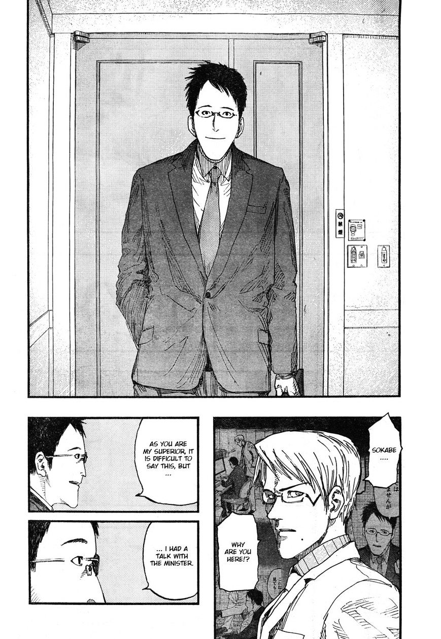 Read Ajin EN Manga Online