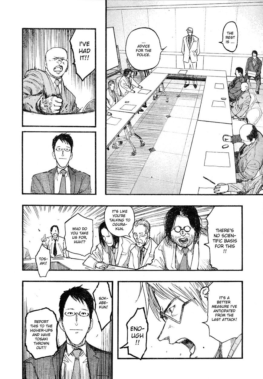 Read Ajin EN Manga Online