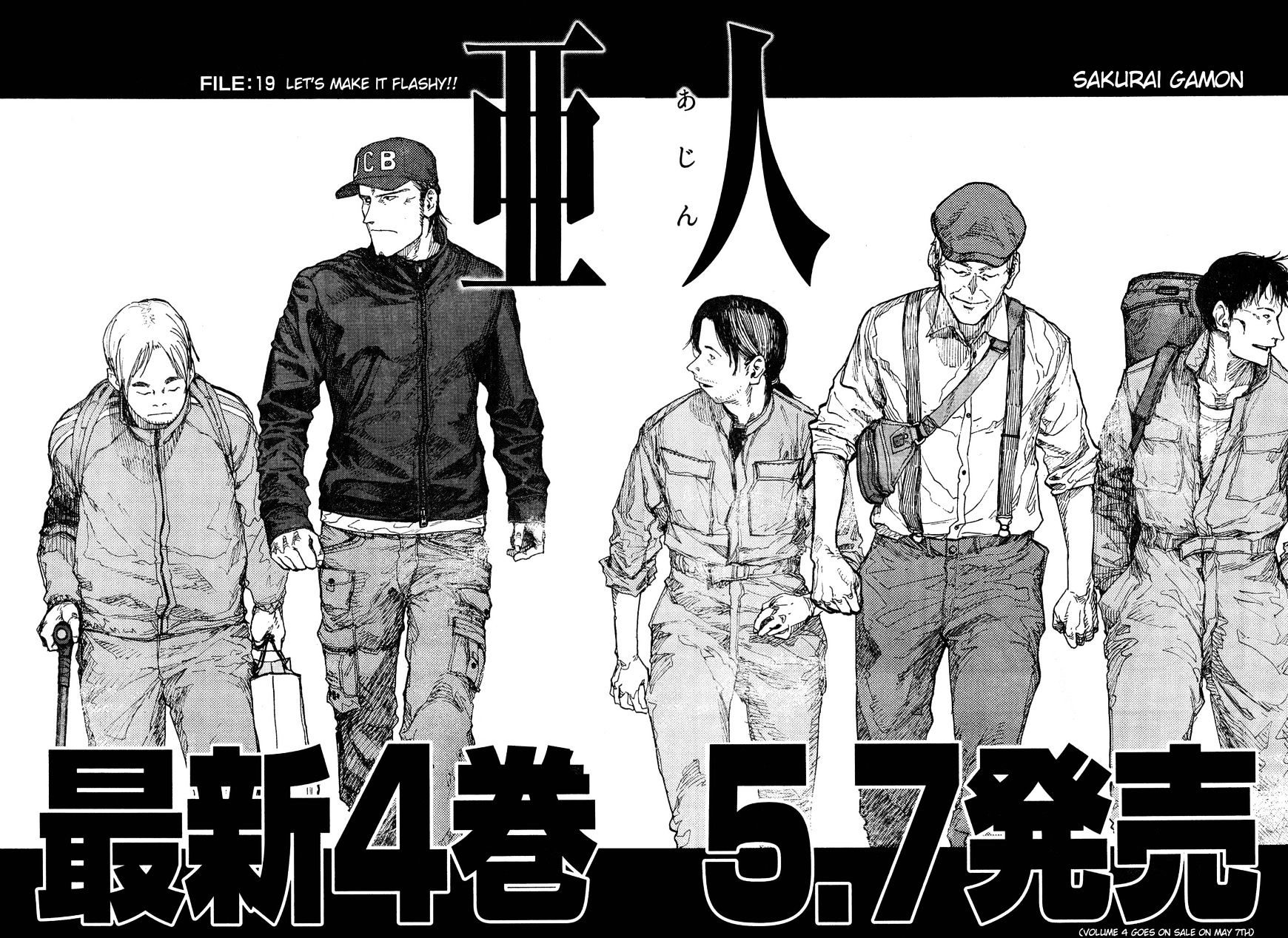 Read Ajin EN Manga Online