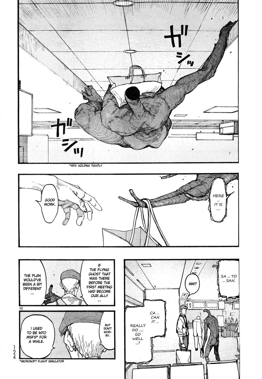Read Ajin EN Manga Online