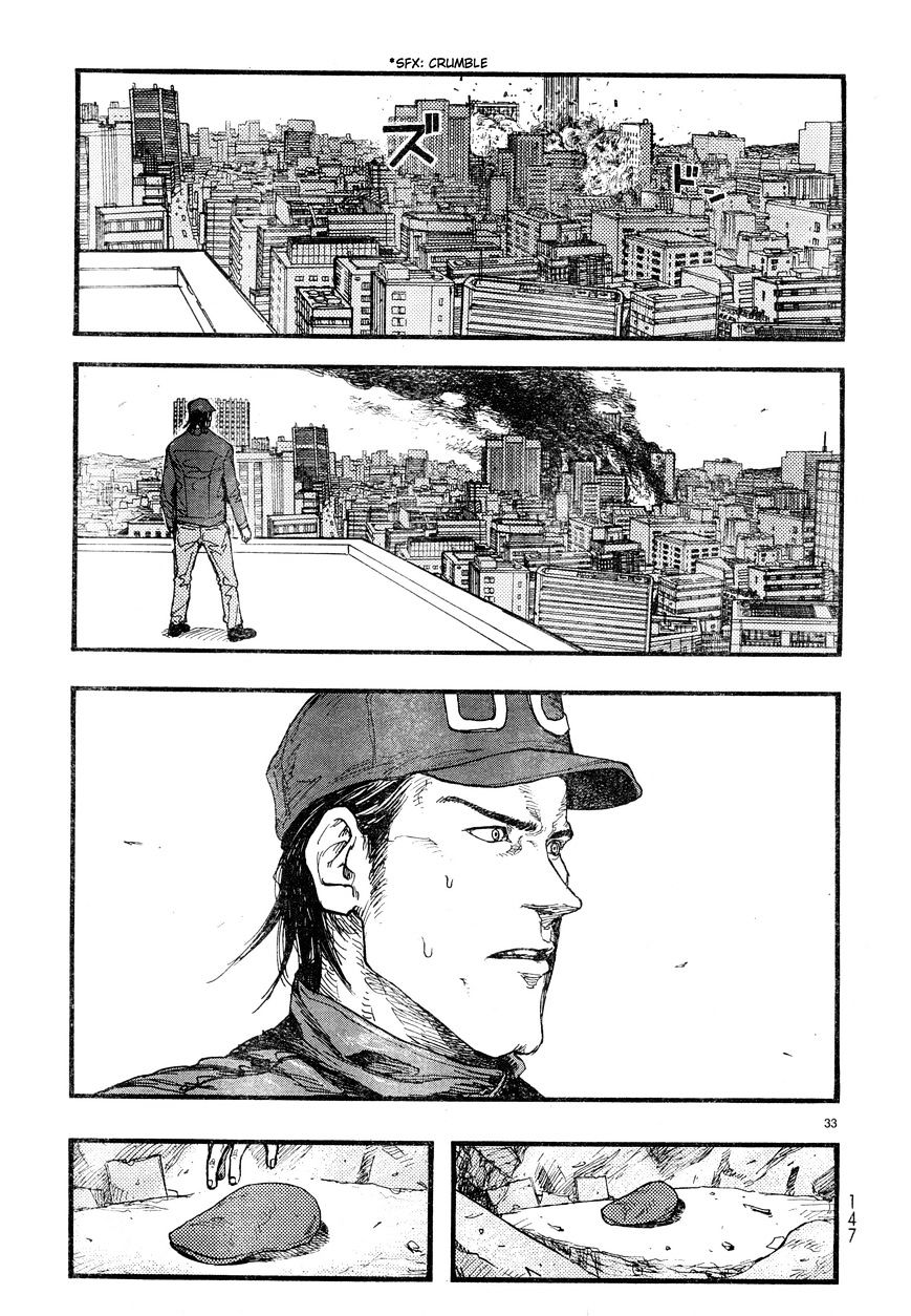 Read Ajin EN Manga Online