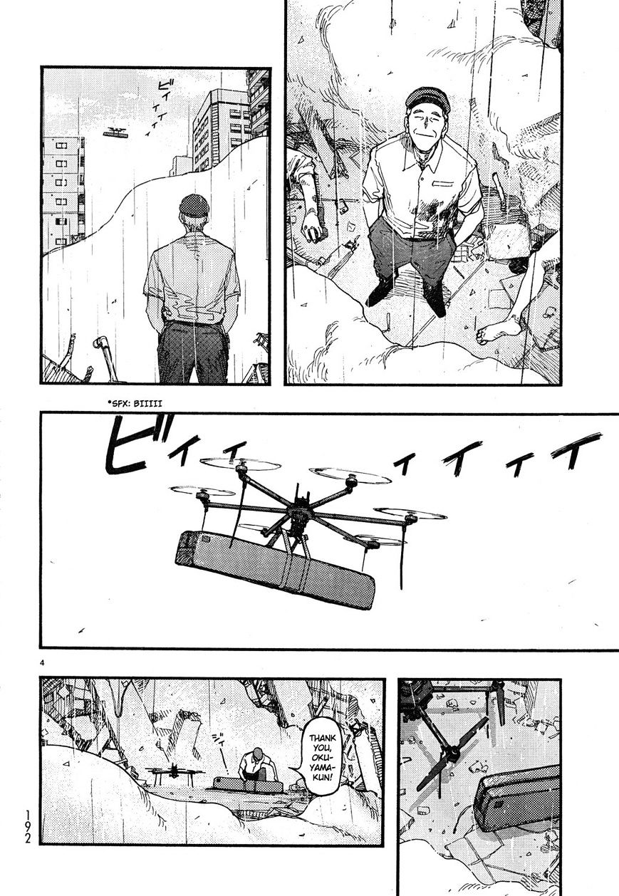 Read Ajin EN Manga Online