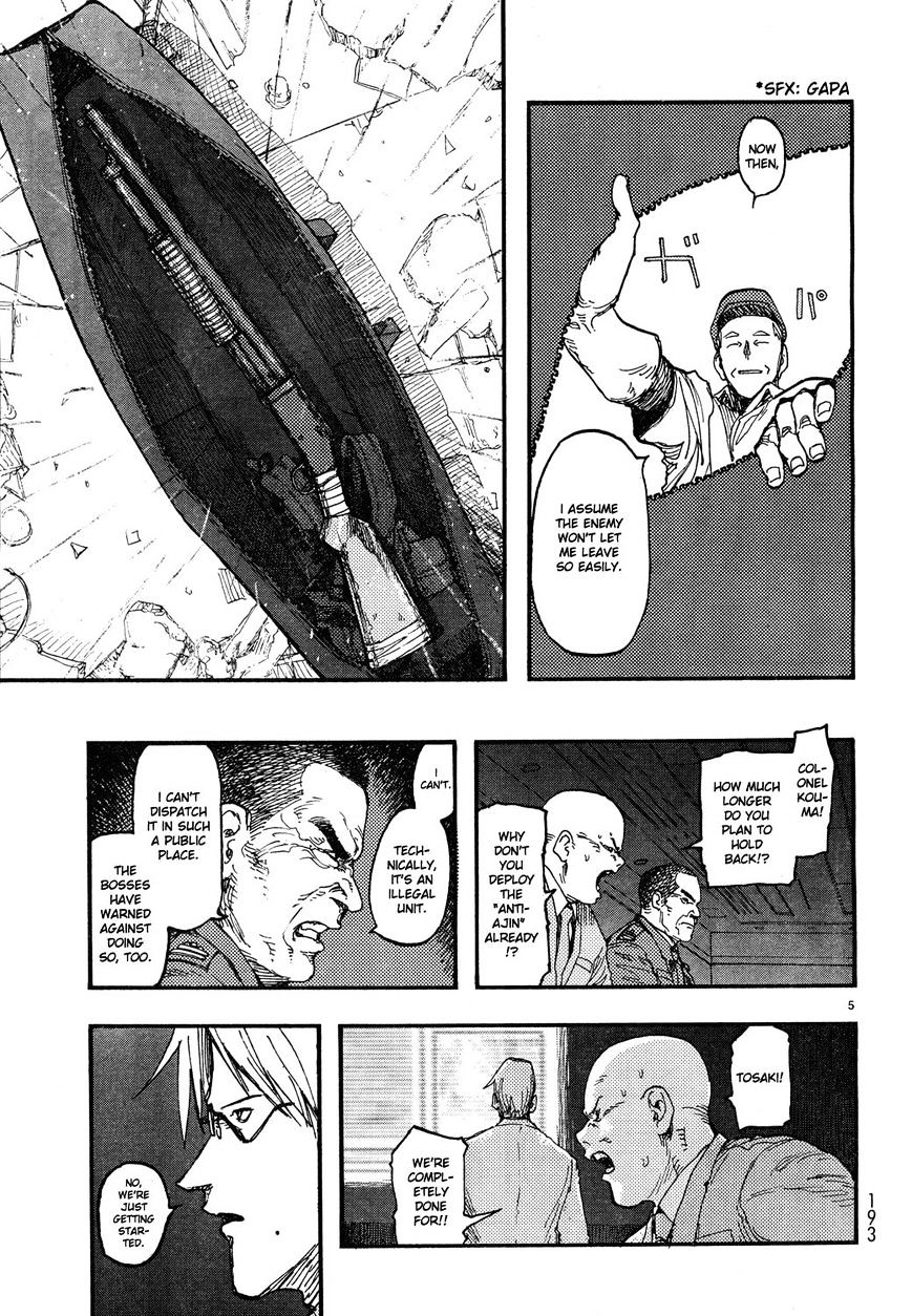 Read Ajin EN Manga Online