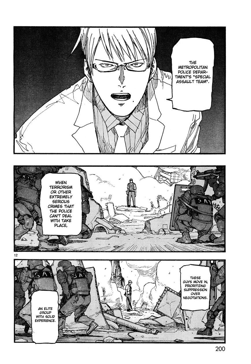 Read Ajin EN Manga Online