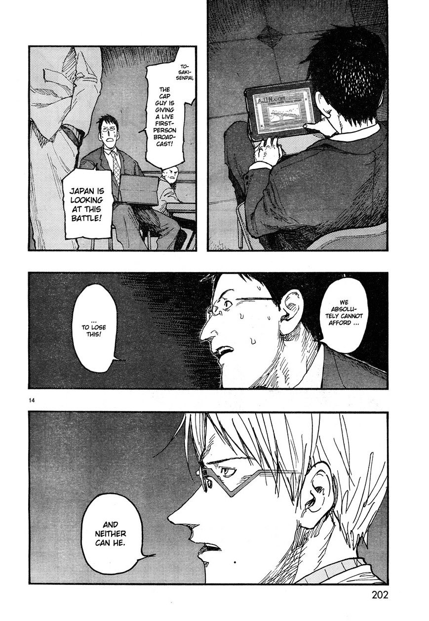 Read Ajin EN Manga Online