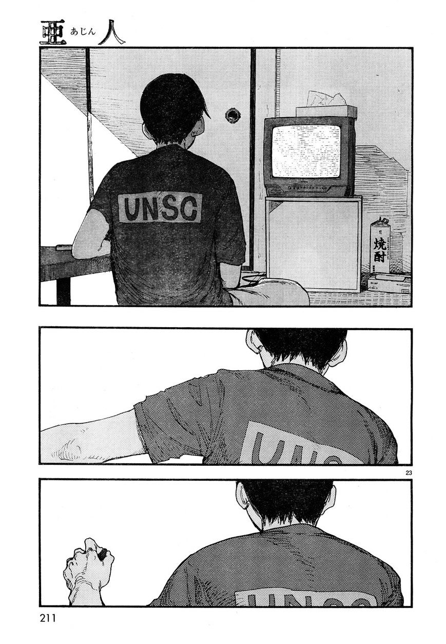 Read Ajin EN Manga Online