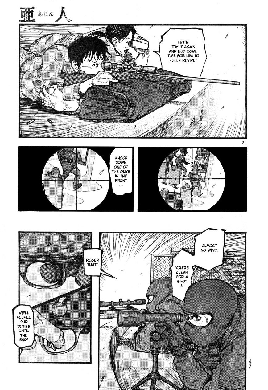 Read Ajin EN Manga Online