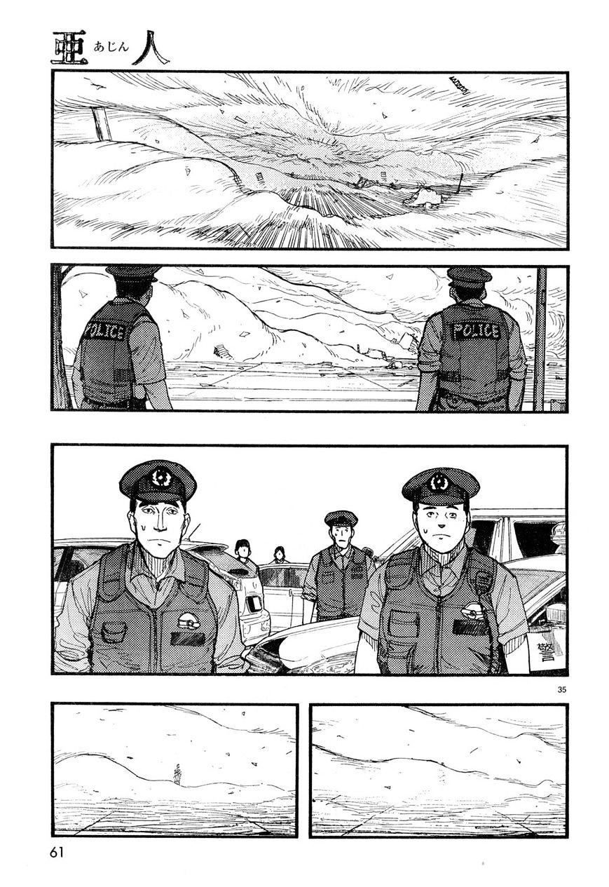 Read Ajin EN Manga Online