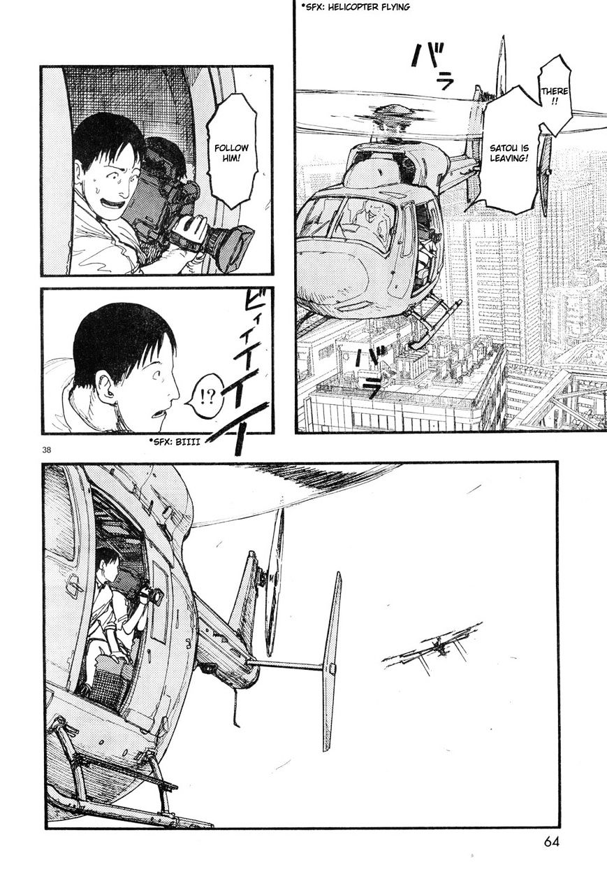 Read Ajin EN Manga Online