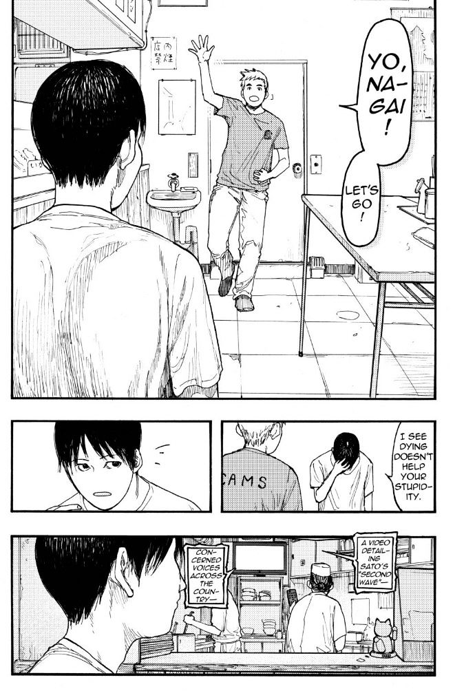 Read Ajin EN Manga Online