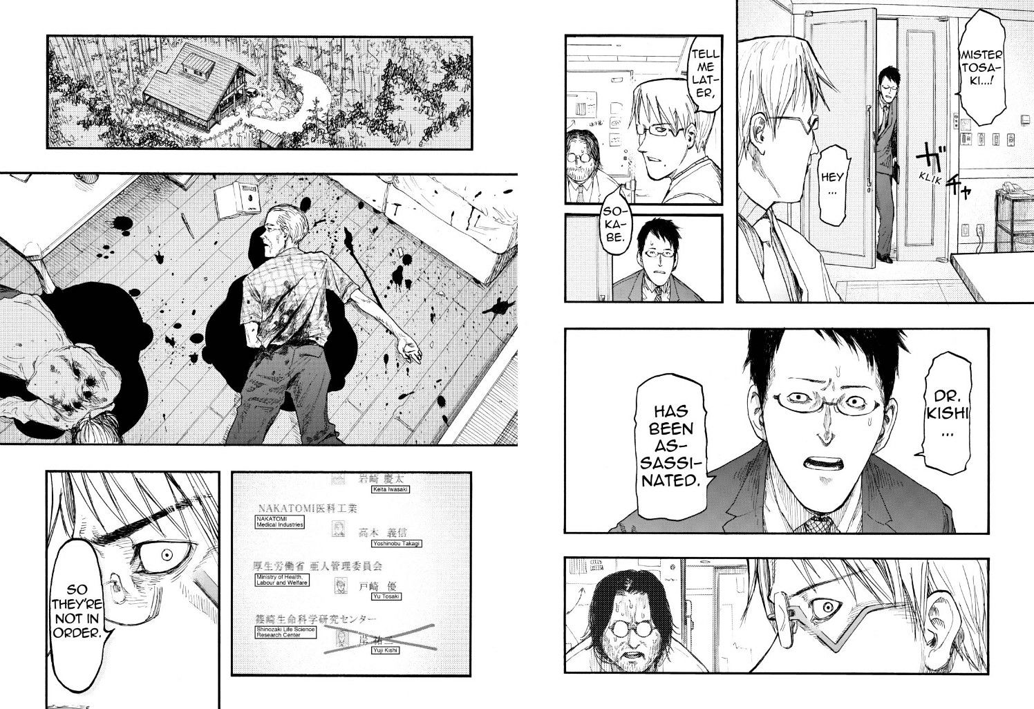 Read Ajin EN Manga Online