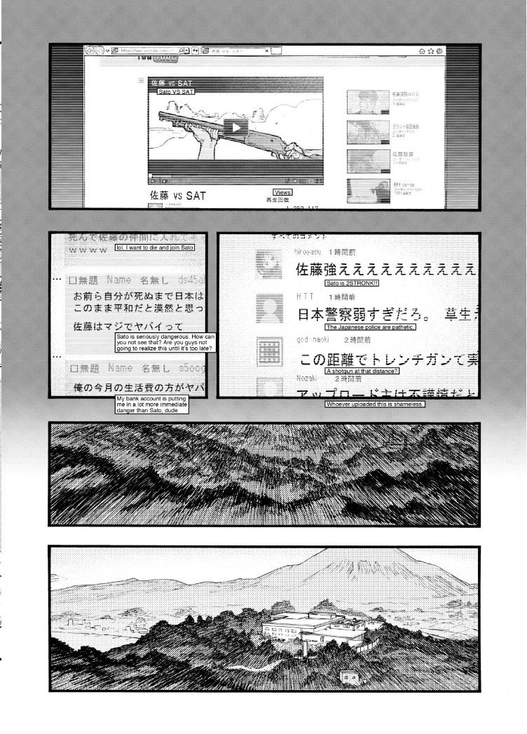 Read Ajin EN Manga Online