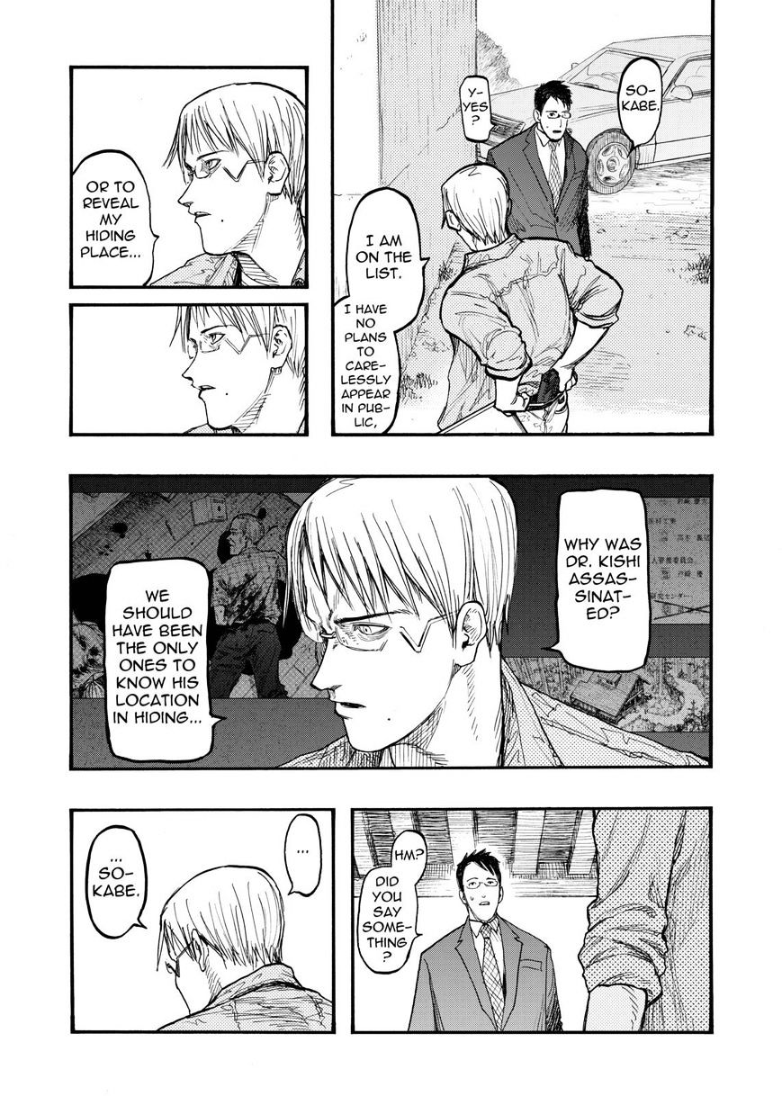 Read Ajin EN Manga Online