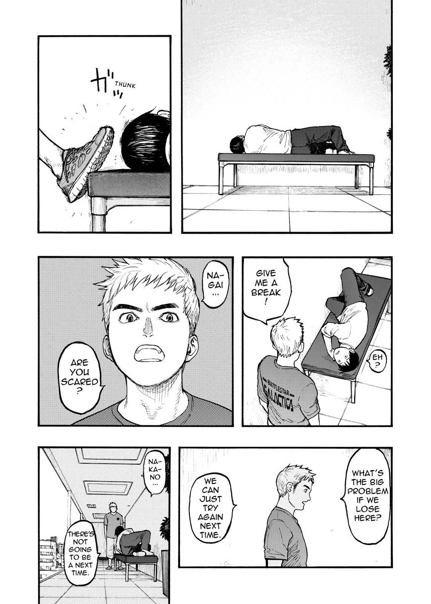 Read Ajin EN Manga Online