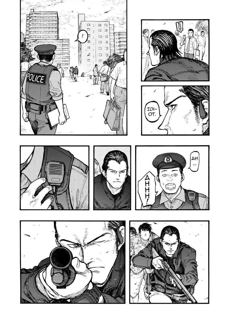 Read Ajin EN Manga Online