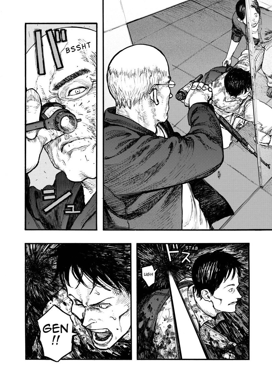 Read Ajin EN Manga Online
