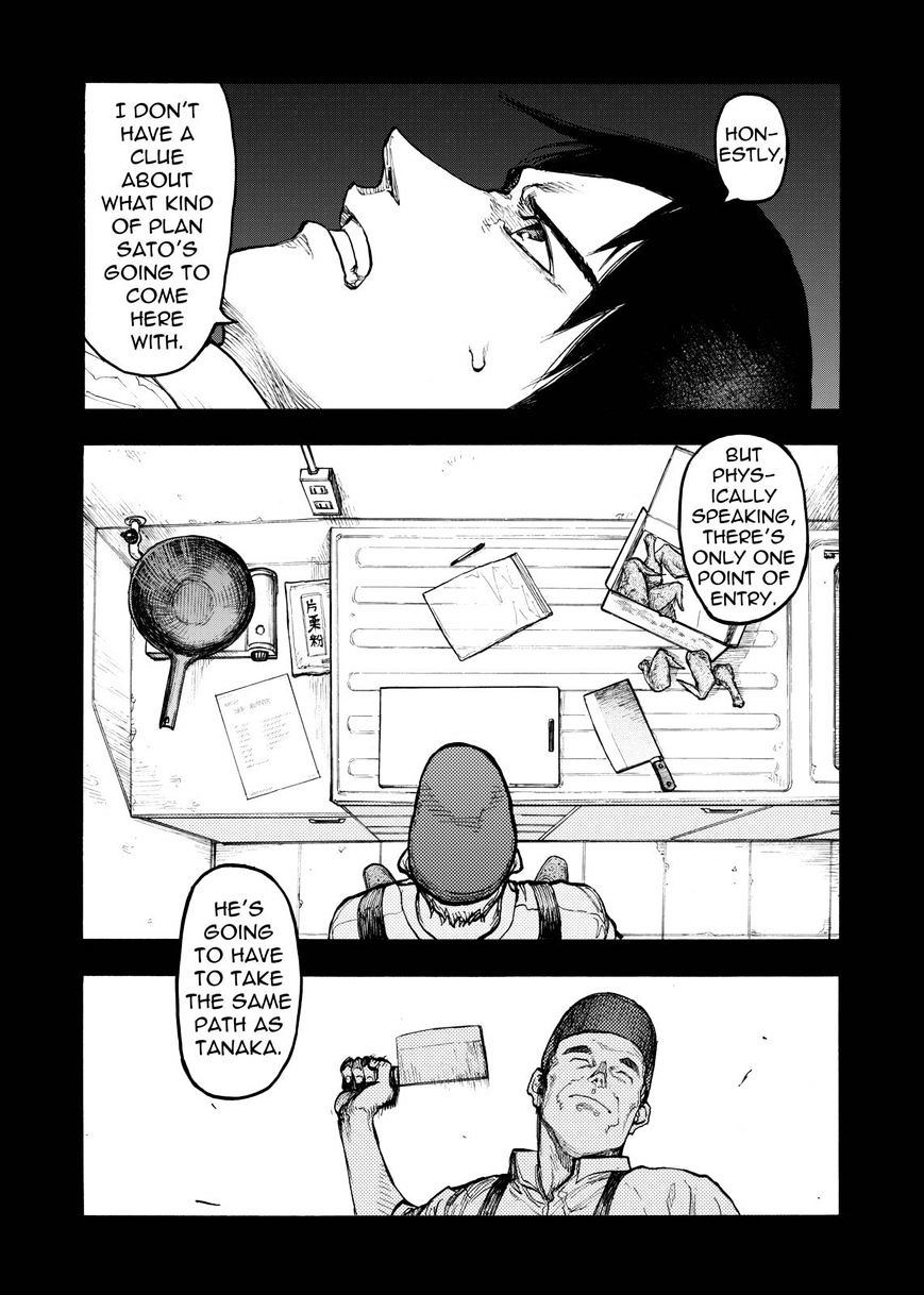 Read Ajin EN Manga Online