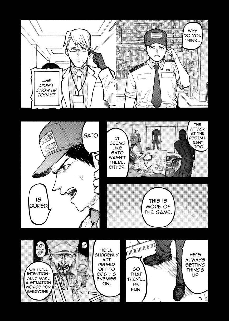 Read Ajin EN Manga Online